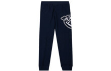 Men's Sweatpants