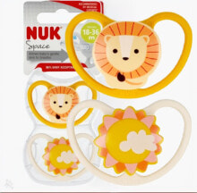 Baby pacifiers and accessories