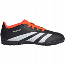 Men's sports shoes for football