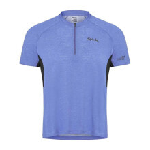 SPIUK All Terrain Gravel Short Sleeve T-Shirt