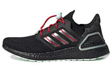 Men's running shoes and sneakers