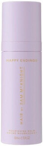 Happy Endings Nourishing Balm