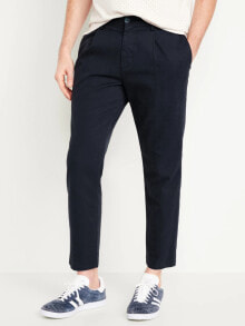 Men's trousers