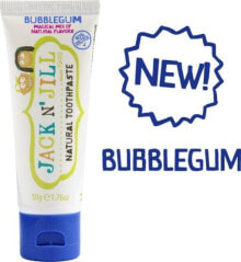Jack NJill Bubblegum Natural Toothpaste Натуральная зубная паста с ксилитом  без Фтора 50 г