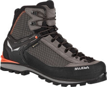 Men's Trekking Boots