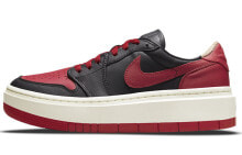 Jordan Air Jordan 1 elevate low se 