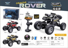 TRITON Crawler Rover Z Kamerą 1:14