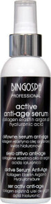 BingoSpa Aktywne Serum Anti Age 150 g