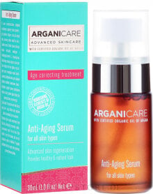 Regenerierendes und feuchtigkeitsspendendes Anti-Aging Gesichtsserum mit Arganöl und Hyaluronsäure - Arganicare Anti-Aging Serum