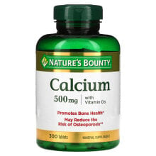 Кальций nature's Bounty, Кальций с витамином D3, 300 таблеток