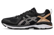 Asics GT-Motor 低帮 跑步鞋 男款 黑银色 / Кроссовки Asics GT-Motor 1011A938-005