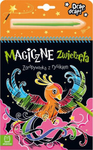 Aksjomat Zdrapywanka z rysikiem Magicz.zwierzęta 3738 35190