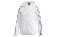adidas 休闲运动型格夹克外套 女款 白色 / Куртка Adidas DY8641 Trendy