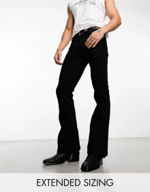 Men's Jeans