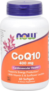 Коэнзим Q10 NOW Foods CoQ10 Комплекс с коэнзимом Q10 витамином Е и лецитином подсолнечника для поддержки энергии и сердечно-сосудистого здоровья 400 мг 60 гелевых капсул