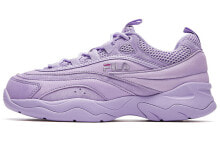 Fila Fusion 斐乐潮牌 Ray 复古跑鞋 女款 紫 / Кроссовки Fila Fusion Ray T51W941107FTT