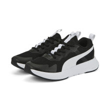 PUMA Evolve Mesh trainers