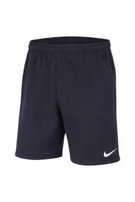 Sports Shorts