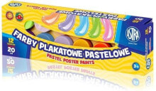 Купить краски для рисования для детей ASTRA: Astra Farby plakatowe pastelowe 12 kolorów 20ml (301118001)