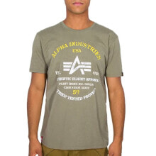 ALPHA INDUSTRIES Authentic Print Short Sleeve T-Shirt