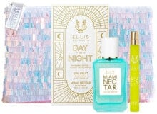 DAY-TO-NIGHT Gift Set