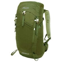 JOLUVI Cervino 32L Backpack