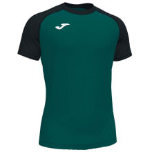 Мужские спортивные футболки мужская спортивная футболка зеленая с логотипом JOMA Teamwork Short Sleeve T-Shirt