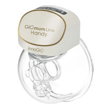 INNOGIO Giomum Line Handy- Electric 1 Unit Breast Pump