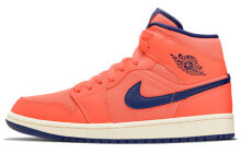 Jordan Air Jordan 1 Mid 尼克斯 中帮 复古篮球鞋 女款 橙色 / Кроссовки Nike Air Jordan 1 Mid Turf Orange Blue Void (W) (Оранжевый)