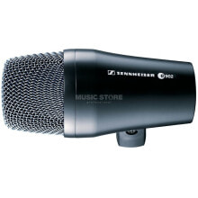 Vocal microphones