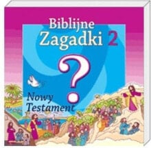 Раскраски для детей biblijne zagadki cz.2 Nowy Testament - 187030