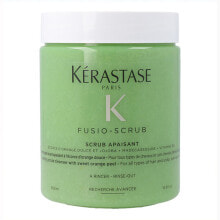 Успокаивающий лосьон Kerastase Fusio-Scrub 500 ml