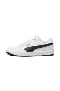 38937106 Court Ultra Lite Unisex Günlük Spor Ayakkabı