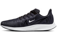 Nike Pegasus 36 PRM 低帮 跑步鞋 女款 铁架黑 / Кроссовки Nike Pegasus 36 PRM BQ5403-002