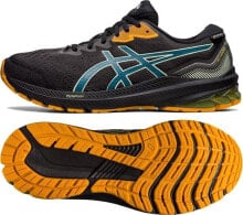 Men's Running Sports Shoes