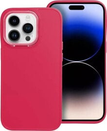 OEM Futerał FRAME do IPHONE 14 Pro magenta