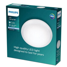 PHILIPS Cinnabar 17W 1500Lumen 4000K 32 cm LED Ceiling Light