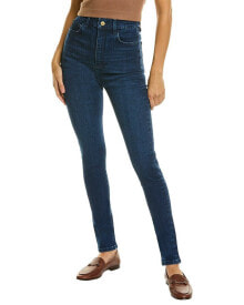 Women's jeans