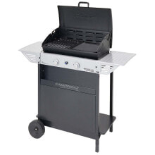 Grills, barbecues, smokehouses