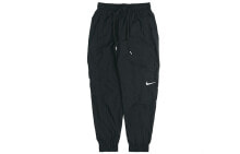 Men's Sports Trousers