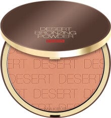 Bronzepuder für eine natürliche und warme Ausstrahlung - Pupa Desert Bronzing Powder