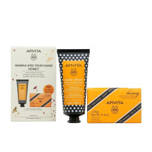 Face Care Kits Apivita