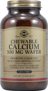 Кальций Solgar Chewable Calcium Жевательный кальций  500 мг 120 таблеток