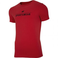 Мужская футболка спортивная красная с надписями  4F M NOSH4 TSM005 62S