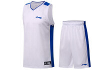 李宁 团队背心篮球服比赛套装 男款 白色 / Товар: Баскетбольный комплект Li-Ning Team Vest AATN061-1,, белый