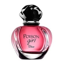 Women's perfumes