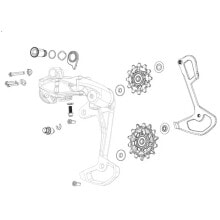 SRAM 2P Adjust Kit For XXSL/XX T-Type Eagle AXS