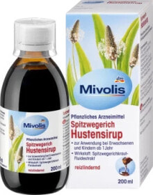 Spitzwegerich Hustensirup, 200 ml