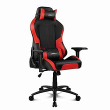 Gaming computer chairs