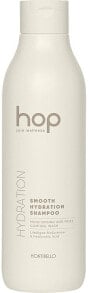 Feuchtigkeitsspendendes Shampoo für krauses und widerspenstiges Haar - Montibello HOP Smooth Hydration Shampoo